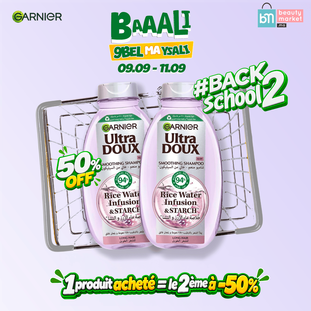GARNIER DUO ULTRA DOUX SHAMPOOING INFUSION D’EAU DE RIZ & AMIDON 200 ML = LE 2ÈME À -50%