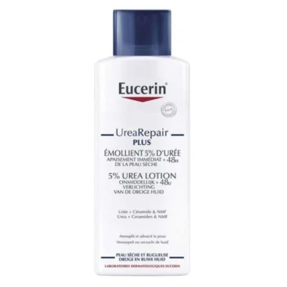 Eucerin complete repair emollient reparateur 5% uree