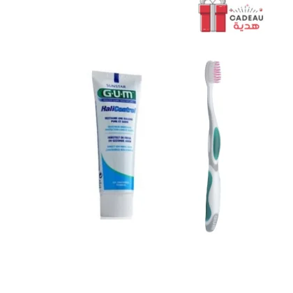 Gum Dentifrice HaliControl 75ml + Brosse à Dent Offerte